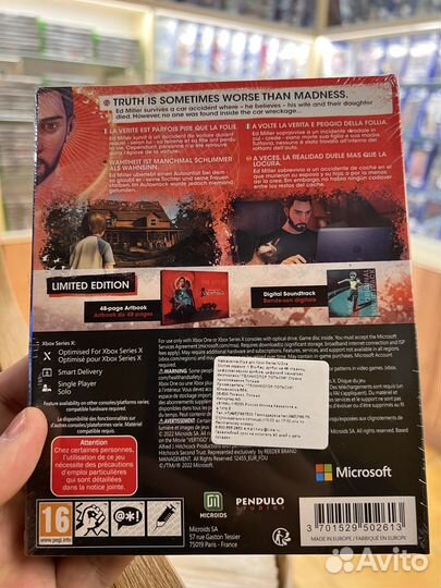 Alfred Hitchcock Vertigo диск для Xbox новый