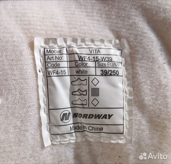 Коньки фигурные женские 39 размер