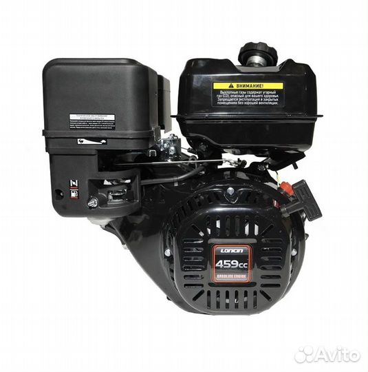 Двигатель лончин 20 л с