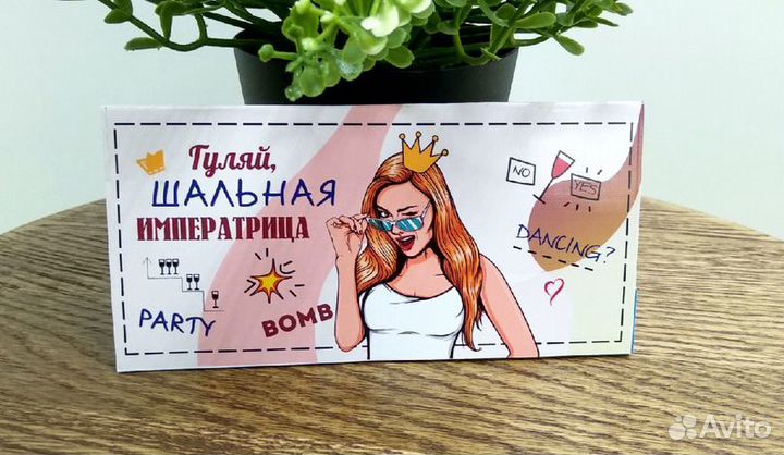 Шоколадные наборы