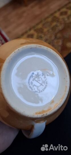 Кувшин молочник