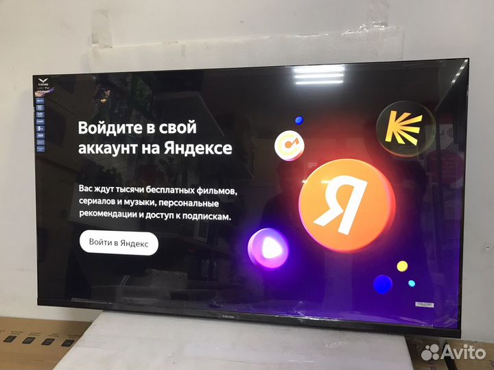 Телевизор 43 smart tvс Алисой + голосовой пульт