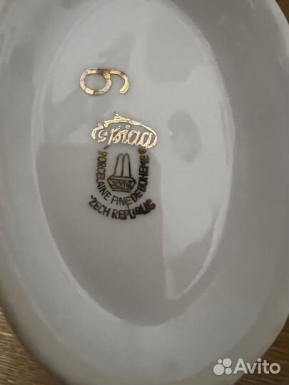 Поильник Дулёво, фарфоровые бюветницы Чехословакия