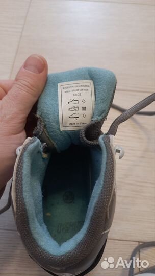 Лыжи беговые детские 130 с ботинками