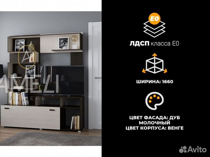 Кровать от производителя