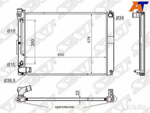 Радиатор lexus RX400H