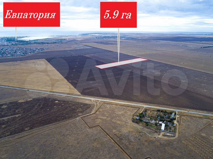 Участок 5,9 га (СНТ, ДНП)