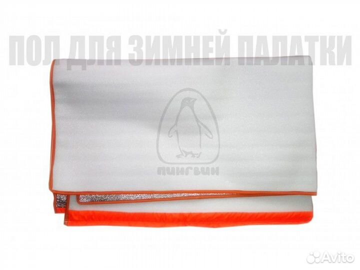 Теплый пол Призма Премиум для палатки