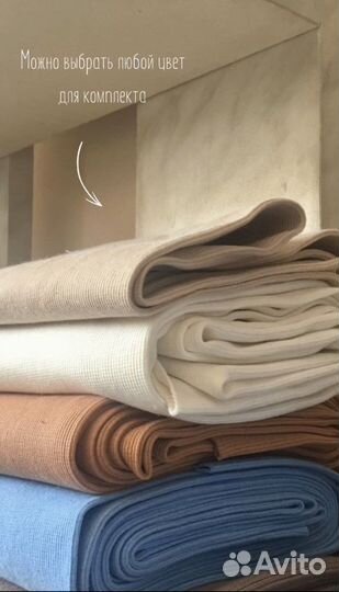 Шапка и снуд комплект детский