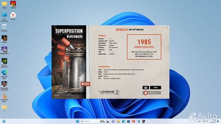 Игровой комп i5-10400/16Gb/SSD256+HDD/6GB GTX1660S