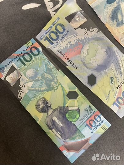 Банкнота 100 р сочи 2014 2018