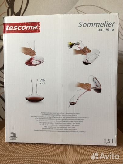 Декантер для вина