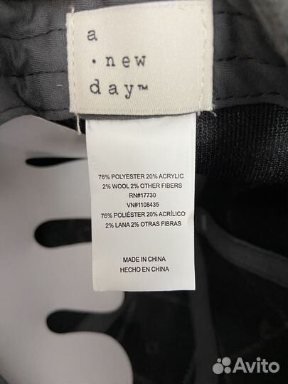 Кепка/бейсболка A New Day