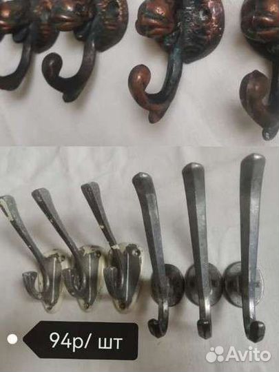 Крючки для одежды СССР силумин