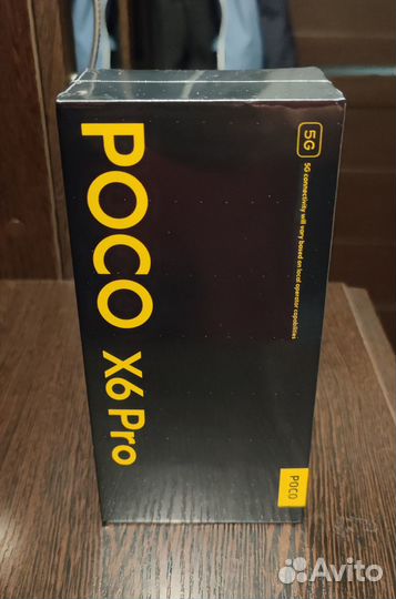 Xiaomi Poco X6 Pro, 8/256 ГБ