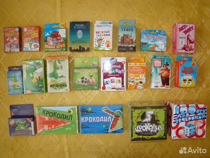 Настольные игры