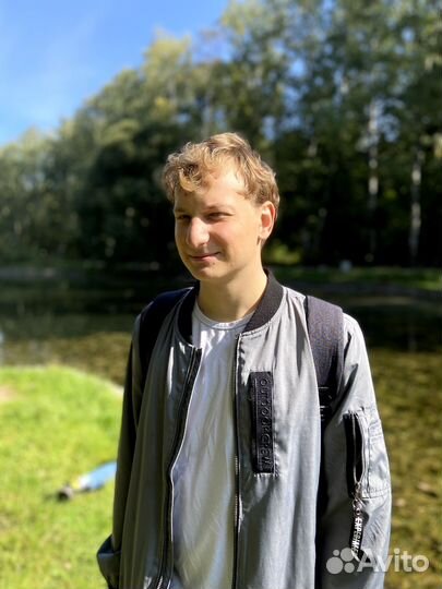 Репетитор по химии и ОГЭ