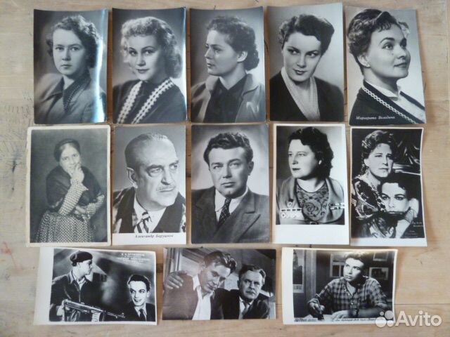 Актеры разных лет(ч\б и цветные фото)