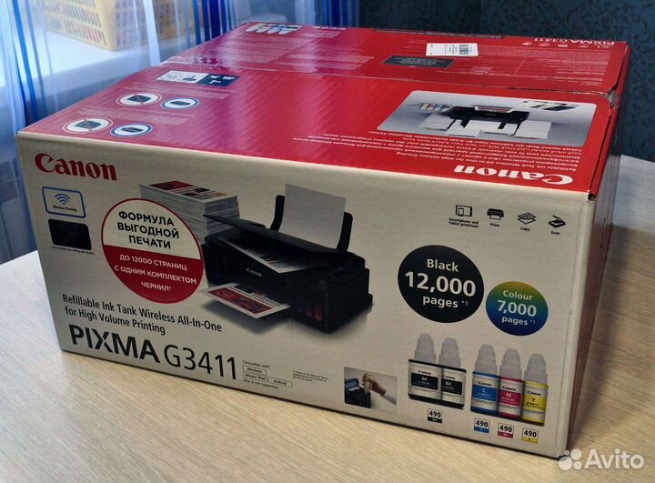 Принтер canon g3411 +чернила (на детали)