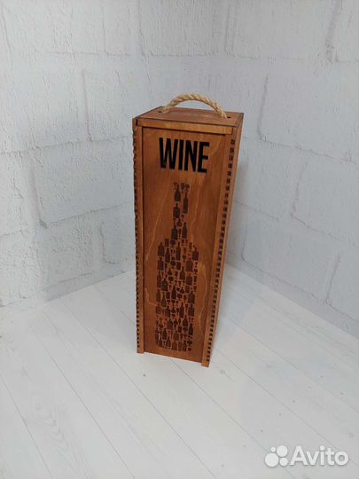 Оригинальный подарок