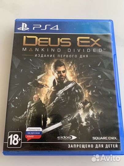 Диски игры для ps4