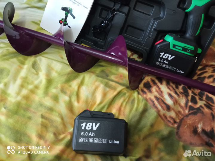 Бур для зимней рыбалки под шуруповерт