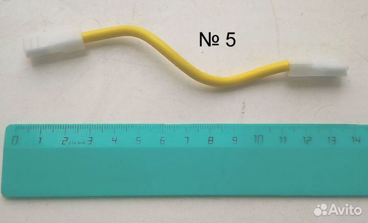 Соединительный кабель для UPS / ибп APC