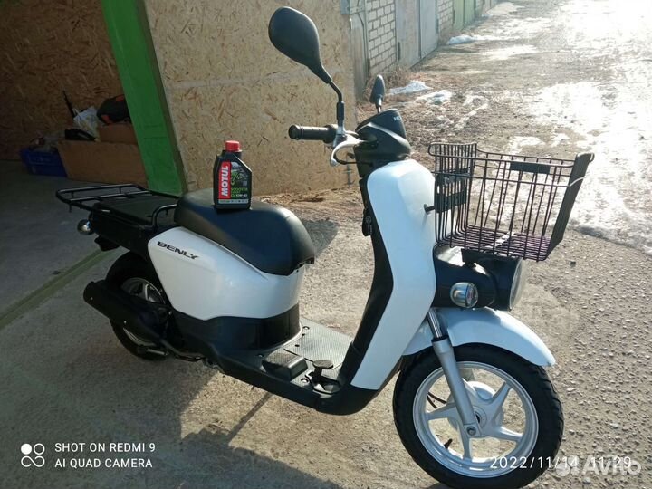Honda Benlu