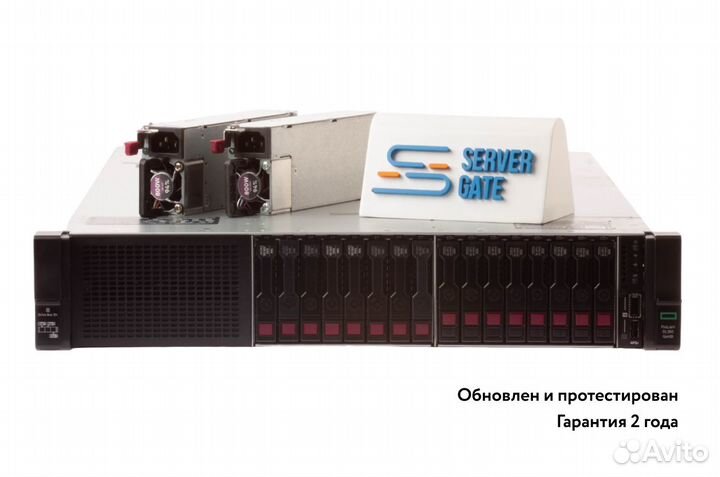 Сервер HP DL380 Gen10 8SFF+8NVMe 2x6242R 512GB