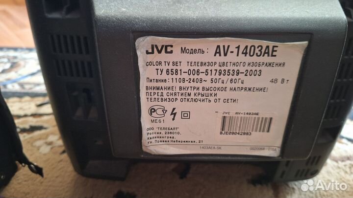 Телевизор бу jvc