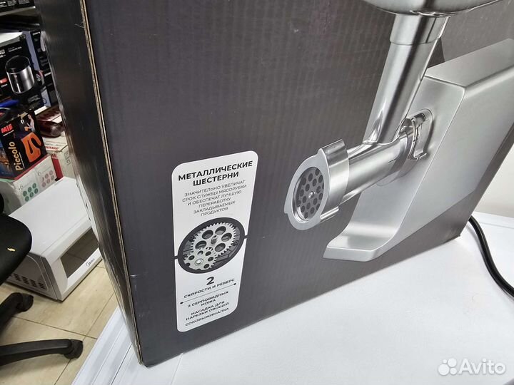 Мощная металлическая мясорубка Reoka rkmg-MA221