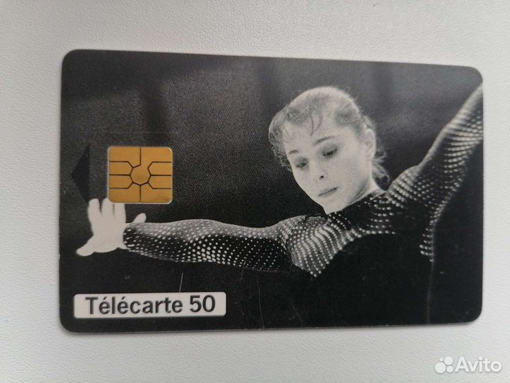 Телефонная карта для коллекции