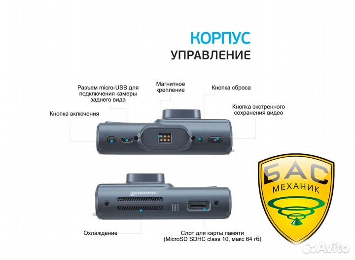 Комбо-устройство SilverStone F1 hybrid UNO sport W