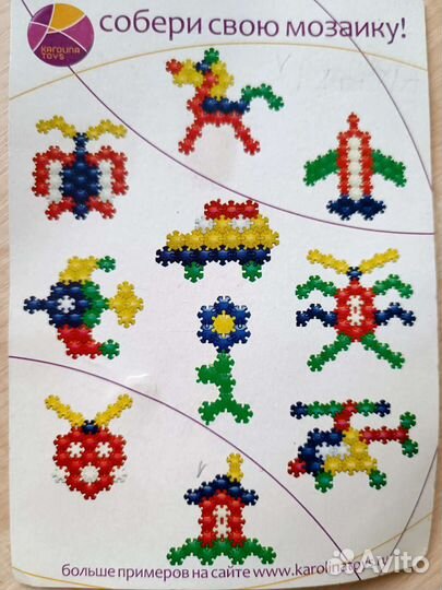 Развивающая мозаика на 3-9 лет