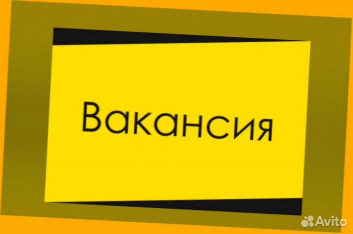 Оператор в цех сборки Работа вахтой Выплаты еженед