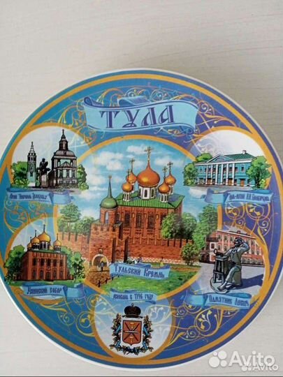 Настенная тарелка