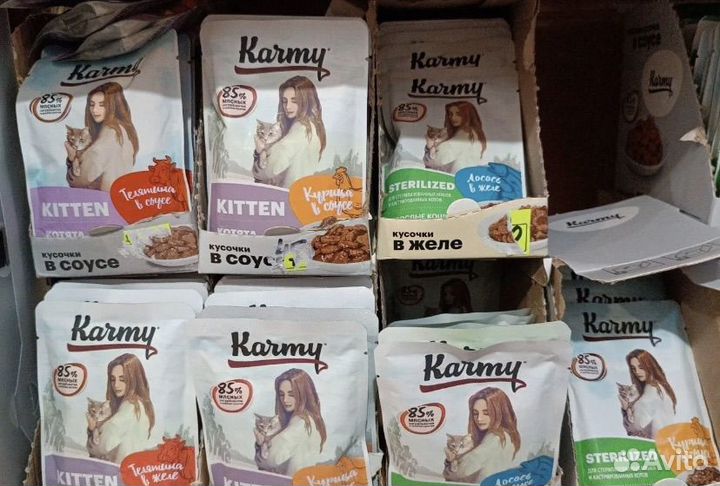 Влажный корм паучи Karmy 80 гр