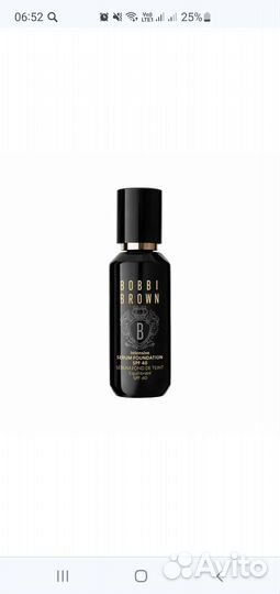 Bobby brown тональный