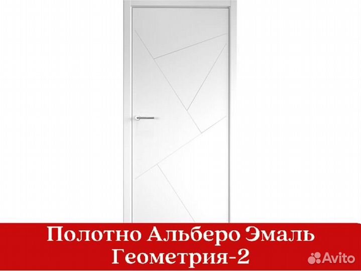 Дверь / Межкомнатные двери