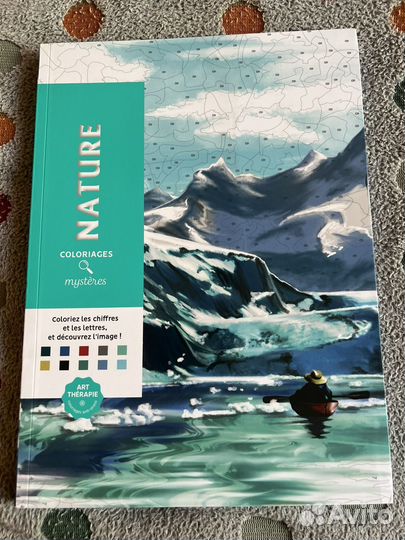 Раскраски по номерам Disney Hachette