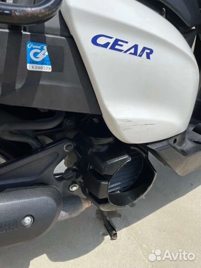 Yamaha Gear 4t