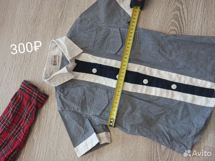 Вещи на мальчика