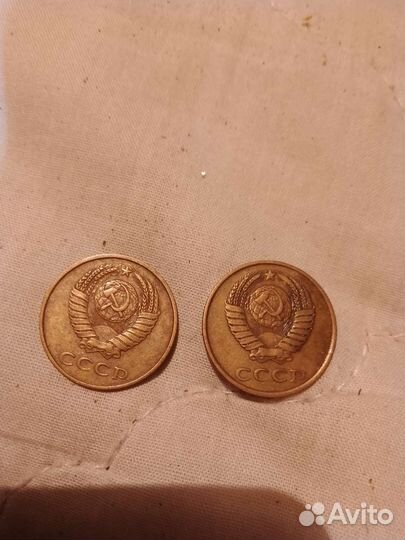 Советская монета 3 копейки 1986 г