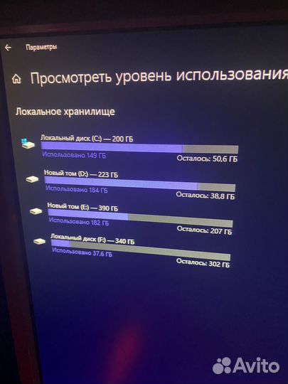 Игровой/рабочий пк