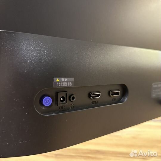 Монитор Redmi Gaming G24 165hz