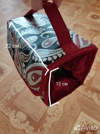 Органайзер для косметики