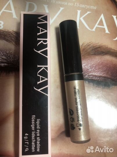 Жидкие тени для век Мерикей