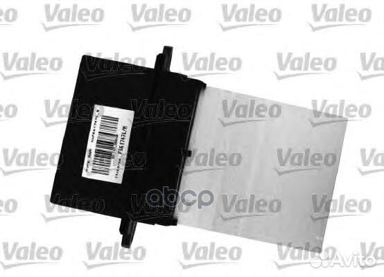 Блок управления вентилятором peugeot: 406 1.6/1