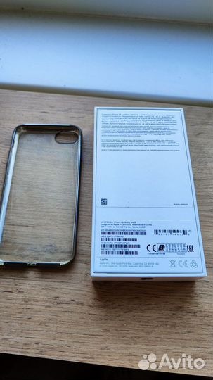 iPhone SE 2020 64gb