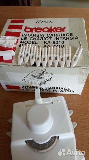 Каретка интарсия ка-8210